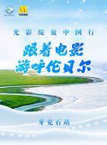 放学后的优等生1未增删有翻译
