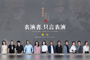 三级全黄的裸体
